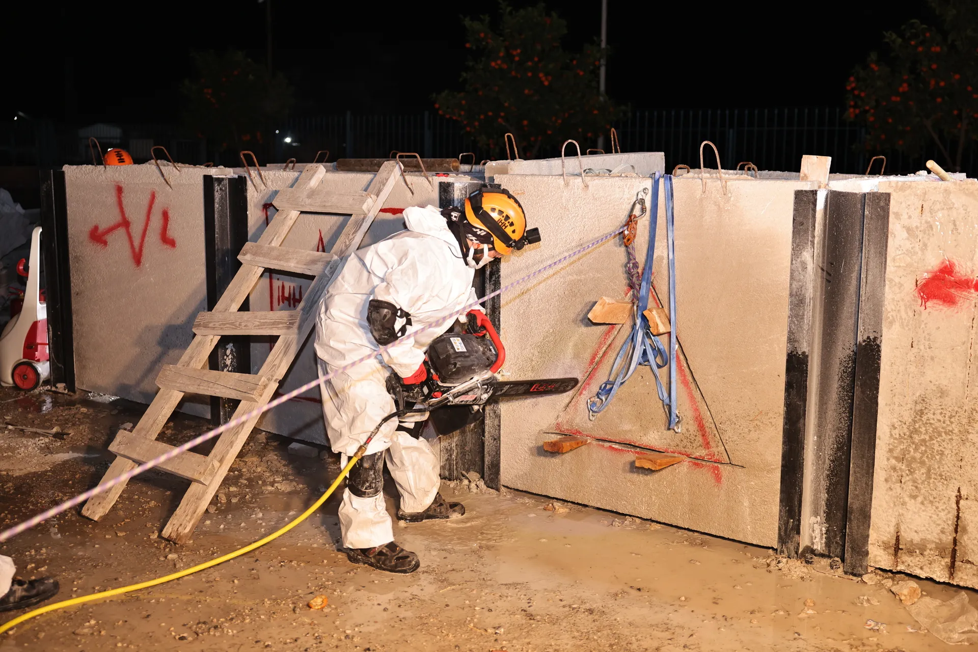 Kentsel Arama Kurtarma